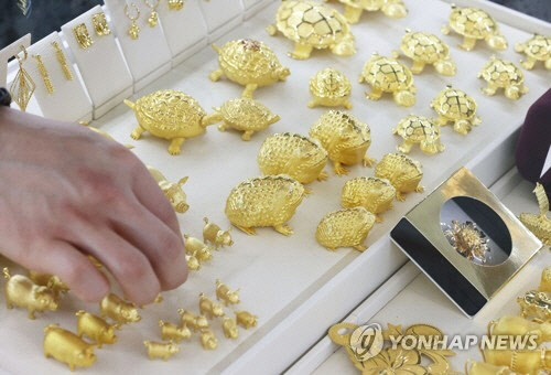 연합뉴스